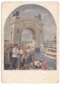 СРСР СССР ^/--/^ Открытие Волго-Донского канала 1954 Герасимов Р /--/ 7 ^_^^^ Відкриття Волго-Донського каналу 1954 Герасимов Р /--/ 7 - фото фото фото