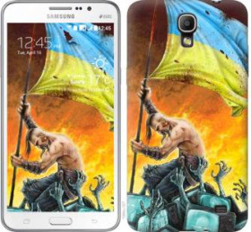Чохли, бампера Чехлы, бампера ^/--/^ Чехол на Samsung Galaxy Mega 2 Duos G /--/ 750 Сильна Україна 1966 /--/ u-327 - фото фото фото