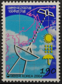 Інше Другое ^/--/^ Южная Корея Космос Метео 2004 ^_^^^ Південна Корея Космос Метео - фото фото фото