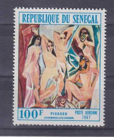 Мистецтво Искусство ^/--/^ NM  Сенегал 1967 г  MNH - Пикассо ^_^^^ NM Сенегал 1967 MNH - Пікассо - фото фото фото