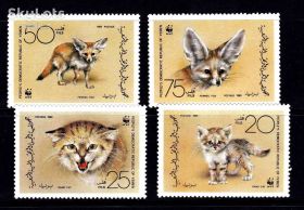 Фауна Фауна ^/--/^ Фауна  Йемен 1989 г  ** - WWF ^_^^^ Фауна Ємен 1989 — WWF - фото фото фото