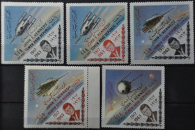 Інше Другое ^/--/^ Йемен Космос Кеннеди 1964 ^_^^^ Ємен Космос Кеннеді 1964 - фото фото фото