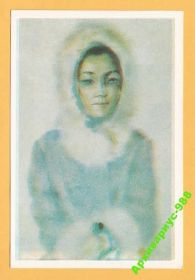 СРСР СССР ^/--/^ ЖИВОПИСЬ КАЗАХСТАН №52 1976 Худ. АЖИЕВ 12 /--/ т. Одежда ^_^^^ Живопис Козахстан No /--/ 52 1976 Худ. АЖІЄВ 12 /--/ т. Одяг - фото фото фото