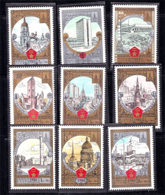 СРСР - СССР - ^/--/^ СССР 1980 г  MNH - ЗОЛОТОЕ КОЛЬЦО ^_^^^ 1980 — Золоте кільце - фото фото фото