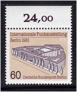 НДР, ФРН ГДР, ФРГ ^/--/^ Германия Берлин 1981 г MNH - архитектура ^_^^^ Німеччина Берлін 1981 MNH - архітектура - фото фото фото