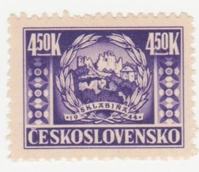 Чехословаччина Чехословакия ^/--/^ Чехословакия 1945 г №  454 ** ^_^^^ Чехословаччина 1945 р No 454 ** - фото фото фото