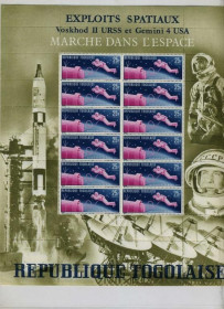 Освоєння космосу Освоение космоса ^/--/^ Того  Togo 1965 Mi 487-488 Джемини Voskhod 2 MNH Оба листа Обрезана правая сторона по ширине ^_^^^ Того Togo 1965 Mi 487-488 Джеміні Voskhod 2 MNH Обоє листа Обрізана права сторона за шириною - фото фото фото