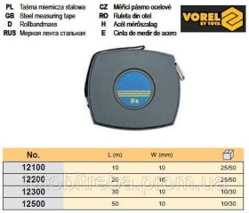 Рулетки, метри Рулетки, метры ^/--/^ Рулетка стальна l /--/ 50 м w /--/ 10 мм VOREL-12500 ^_^^^ Рулетка стальная l /--/ 50 м w /--/ 10 мм VOREL-12500 - фото фото фото