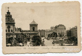 Україна Украина ^/--/^ Поштівка Львів, Площа Бернардинів, FeldPost-272. 1917 р. ^_^^^ Почтовка Львов, Площадь Бернардинов, FieldPost-272. 1917 г. - фото фото фото