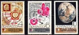 СРСР - СССР - ^/--/^ СССР 1969 космос Венера-5 Венера-6 Зонд-7 СК 3743-3745 MNH ^_^^^ СРСР 1969 космос Венера-5 Венера-6 Зонд-7 СК 3743-3745 MNH - фото фото фото