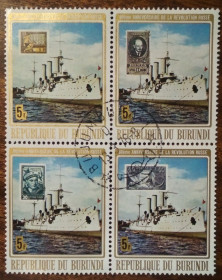 Бурунді Бурунди ^/--/^ Бурунди 60 лет русской революции 1977 ^_^^^ Бурунді 60 років російської революції 1977 - фото фото фото