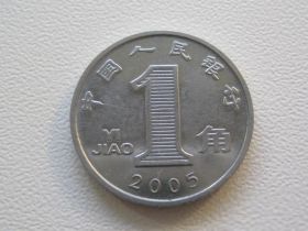 Китай Китай ^/--/^ Китай 1 цзяо 2005 года. Сталь. Магнитная 31066 ^_^^^ Китай 1 цзяо 2005 року. Сталь. Магнітна 31066 - фото фото фото