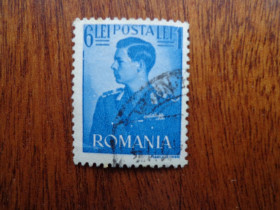 Румунія Румыния ^/--/^ Румыния, 1942, Король Михай - кавалер ордена Победы, гаш. ^_^^^ Румунія, 1942, Король Міхай - кавалер ордена Перемоги, гаш. - фото фото фото