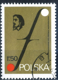 Польща Польша ^/--/^ Польша. Конкурс скрипачей  (серия) 1977 г. ^_^^^ Польща. Конкурс скрипалів (серія) 1977 - фото фото фото