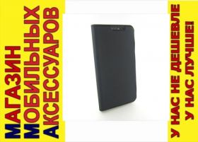 Чохли, бампера Чехлы, бампера ^/--/^ ЧЕХОЛ КНИЖКА ПОДСТАВКА KIWIS Samsung J /--/ 7 J /--/ 710 2016 черн ^_^^^ ЧЕХОЛ КНИЖКА ПІДСТАВКА KIWIS Samsung J /--/ 7 J /--/ 710 2016 чорн - фото фото фото