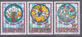 Бенілюкс Бенилюкс ^/--/^ Люксембург 1992 ПОЧТА 150 ЛЕТ ВИТРАЖИ ПОЧТОВЫЙ РОЖОК КОННЫЙ ВСАДНИК БЕЛЫЙ КОНЬ Mi.1302-1304 MNH $3.81 ^_^^^ Люксембург 1992 Пошта 150 років Вітражі Поштовий ріжок Кінний ВСАДНИК БІЛИЙ КІН Mi.1302-1304 MNH $3.81 - фото фото фото