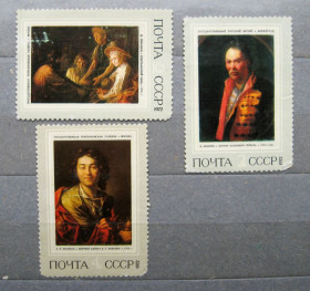 СРСР - СССР - ^/--/^ РУССКАЯ ЖИВОПИСЬ  = СССР - СРСР = 1972 р. = негаш. &amp; ^_^^^ РОСІЙСЬКИЙ ЖИВОПИС = СРСР - СРСР = 1972 р. = негаш. &amp; - фото фото фото