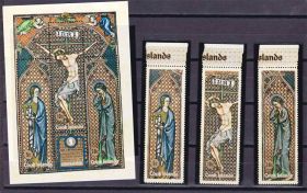 Мистецтво Искусство ^/--/^ NM острова Кука 1972 г MNH - Пасха - блок + марки - ^_^^^ NM острова Кука 1972 MNH - Великдень - блок + марки - фото фото фото