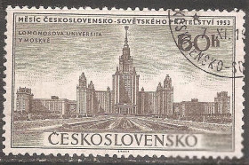 Чехословаччина Чехословакия ^/--/^ Чехословакия 1953 Sc.622 гаш. ^_^^^ Чехословаччина 1953 Sc.622 гаш. - фото фото фото