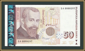 Балтійські країни Балтийские страны ^/--/^ Болгария 50 лева 2006 P-119  (119 /--/ b) UNC  (низкий номер) ^_^^^ Болгарія 50 лева 2006 P-119 (119 /--/ b) UNC (низький номер) - фото фото фото
