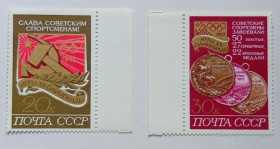 СРСР - СССР - ^/--/^ СССР 1972 Олимпийские игры, Мюнхен, MNH (I) ^_^^^ СРСР 1972 Олімпійські ігри, Мюнхен, MNH (I) - фото фото фото