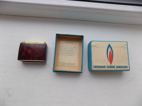 Інше Другое ^/--/^ Настольная газовая зажигалка Ленинград ^_^^^ Настільна газова запальничка Ленінград - фото фото фото