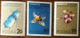 Польща Польша ^/--/^ Польша Завоевание космоса 1966 ^_^^^ Польща Завоювання космосу 1966 - фото фото фото