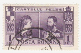 Румунія Румыния ^/--/^ Румыния 1933 г №  469 гашеная ^_^^^ Румунія 1933 р. No 469 гашена - фото фото фото