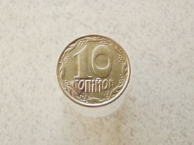 Обігові Обиходные ^/--/^ 10 копійок 1992 рік Україна 1.2 /--/ ААм  (407 /--/ а) ^_^^^ 10 копеек 1992 год Украина 1.2 /--/ АААм (407 /--/ а) - фото фото фото