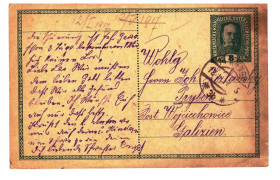 Європа Европа ^/--/^ Австрия 1917 г  ПК  - 2 /--/ а скана ^_^^^ Австрія 1917 р ПК - 2 /--/ а скана - фото фото фото