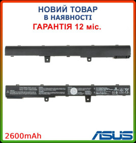 Батарейки, акумулятори Батарейки, аккумуляторы ^/--/^ Батарея A /--/ 41 /--/ N /--/ 1308 для ноутбука Asus X /--/ 451 X /--/ 551 /--/ M X /--/ 551 /--/ MA X /--/ 551 /--/ MAV  2600 /--/ mAh ^_^^^ Батарея A /--/ 41 /--/ N /--/ 1308 для ноутбука Asus X /--/ 451 X /--/ 551 /--/ M X /--/ 551 /--/ MA X /--/ 551 /--/ MAV 2600 /--/ mAh - фото фото фото