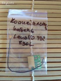 Інше Другое ^/--/^ Коаксиальный кабель для Lenovo Tab 2 X /--/ 30 /--/ L. ОРИГИНАЛ. ^_^^^ Коаксіальний кабель для Lenovo Tab 2 X /--/ 30 /--/ L. Оригінал. - фото фото фото