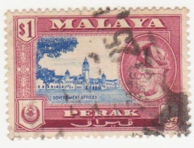 Малаві Малави ^/--/^ Малая  (Перак)  1957 г..№ 112 гашеная ^_^^^ Мала (Перак) 1957 р. No 112 гашена - фото фото фото