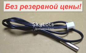 Резистори Резисторы ^/--/^ Терморезистор датчик температуры термистор 10 кОм NTC в колбе длина кабеля 50 см  От 1 грн. БЕЗ РЕЗЕРВА!         (446-50) ^_^^^ Терморезистор датчик температури термістор 10 кОм NTC в колбі довжина кабелю 50 см Від 1 грн. Без резерву! (446-50) - фото фото фото