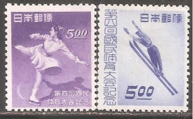 Японія Япония ^/--/^ Япония 1949  Sc.444-445 * ПОЛНАЯ серия ^_^^^ Японія 1949 Sc.444-445 * Повна серія - фото фото фото