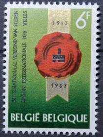 Інше Другое ^/--/^ Бельгия Архитектура Геральдика 1963 MNH ^_^^^ Бельгія Архітектура Геральдика 1963 MNH - фото фото фото