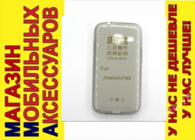 Чохли, бампера Чехлы, бампера ^/--/^ УЛЬТРАТОНКИЙ ЧЕХОЛ Samsung J /--/ 1 mini J /--/ 105 тон 0,3 /--/ мм ^_^^^ Ультратонський чохол Samsung J /--/ 1 mini J /--/ 105 тон 0,3 мм - фото фото фото