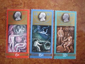 СРСР - СССР - ^/--/^ СССР. 1980. 15 СЕНТЯБРЯ.  20 ЛЕТ ЦЕНТРУ ПОДГОТОВКИ КОСМОНАВТОВ  ИМ. Ю.А. ГАГАРИНА    ** ^_^^^ СРСР. 1980. 15 вересня. 20 років ЦЕНТРУ ПІДГОТОВКИ КОСМОНАВТОВ ІМ. Ю.А. Гагаріна ** - фото фото фото