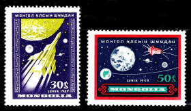 Освоєння космосу Освоение космоса ^/--/^ Космос . Монголия 1959 г  MNH  - ^_^^^ Монголія 1959 MNH - фото фото фото