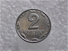 Обігові Обиходные ^/--/^ 2 копійки 2008 рік Україна &amp;quot; Брак Викришка Штемпеля Аверса Монети &amp;quot;  (416+) ^_^^^ 2 копейки 2008 год Украина &amp;quot; Брак Викришка Штемпеля Аверса Монеты &amp;quot; (416+) - фото фото фото