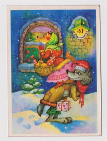 СРСР СССР ^/--/^ С НОВЫМ ГОДОМ  1989 г.  ФИРСАНОВА  чистая  ^_^^^ З Новим роком 1989 р. Фірсанова чиста - фото фото фото