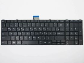 Клавіатури Клавиатуры ^/--/^ Клавиатура для ноутбука Toshiba C /--/ 850, C /--/ 855, C /--/ 870, C /--/ 875, L /--/ 850, L /--/ 850 /--/ D, L /--/ 855, L /--/ 870, L /--/ 875 ^_^^^ Клавіатура для ноутбука Toshiba C /--/ 850, C /--/ 855, C /--/ 870, C /--/ 875, L /--/ 850, L /--/ 850 /--/ D, L /--/ 855, L /--/ 870, L /--/ 875 - фото фото фото