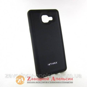 Чохли, бампера Чехлы, бампера ^/--/^ Samsung A /--/ 710 2016 чехол кожа Momax black ^_^^^ Samsung A /--/ 710 2016 чохол шкіра Momax black - фото фото фото