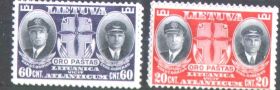 Транспорт Транспорт ^/--/^ Авиация . Литва 1934 г  MNH - 2 /--/ а скана - 3 марки ^_^^^ Литва 1934 MNH - 2 /--/ а скана - 3 марки - фото фото фото
