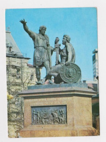 СРСР СССР ^/--/^ МОСКВА - ПАМЯТНИК МИНИНУ и ПОЖАРСКОМУ  ДМПК 1978 г.  ШАГИН  чистая  ^_^^^ Москва - пам'ятник мініну і пожежному ДМПК 1978 ШАГІН чиста - фото фото фото