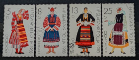 Балканський півострів Балканский полуостров ^/--/^ Болгария 1983 г - народные костюмы, гаш ^_^^^ Болгарія 1983 — народні костюми, гаш - фото фото фото