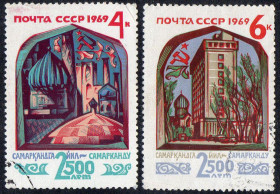 СРСР - СССР - ^/--/^ СРСР 1969 - 2500 років місту Самарканду  (Г) повна серія ^_^^^ СССР 1969 — 2500 лет городу Самарканду (Г) полная серия - фото фото фото