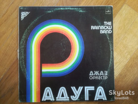 Платівки Пластинки ^/--/^ Джаз-оркестр Радуга-The Rainbow band   (1)-Ex.-Мелодия ^_^^^ Джаз-оркестр Радуга-The Rainbow band (1)-Ex.-Мелодія - фото фото фото