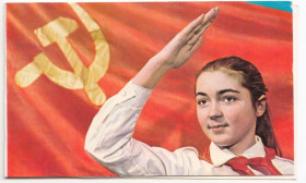 СРСР СССР ^/--/^ Запрошення на піонерське свято 1976 Фрейманіс Р /--/ 7 ^_^^^ Приглашение на пионерский праздник 1976 Фрейманис Р /--/ 7 - фото фото фото