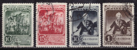 СРСР - СССР - ^/--/^ СССР. 150 лет взятия Измаила   (серия) 1941 г. ^_^^^ СРСР. 150 років взяття Ізмаїла (серія без 1 м.) 1941 - фото фото фото